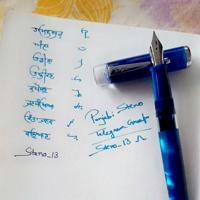 Punjabi Steno (Outlines & Dectations) Shorthand