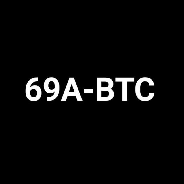 69A-BTC Channel