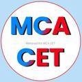 MCA-CET 2021