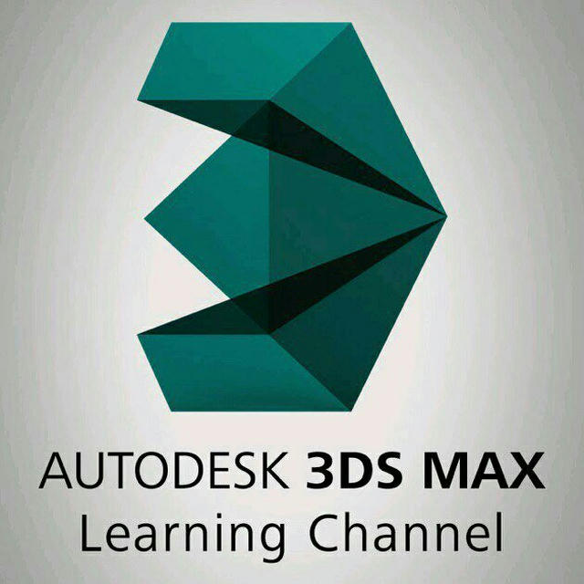 3ds max lessons