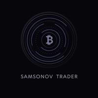 Samsonov Trader