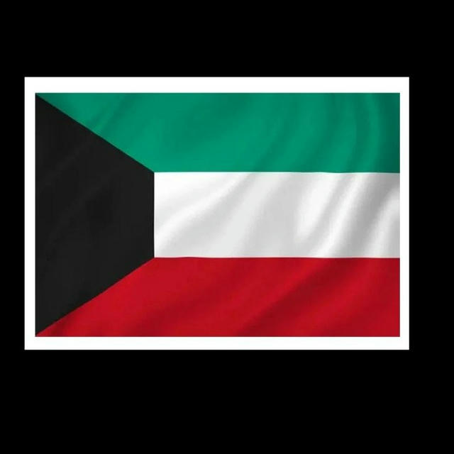 Everything 🇰🇼 in Kuwait