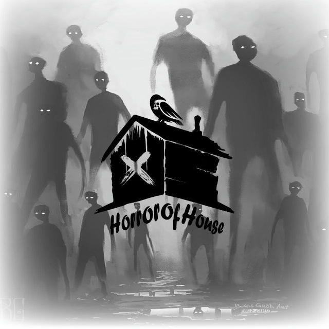 Horror of house