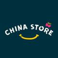 China store 👠