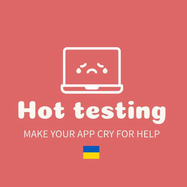 Hot testing Channel