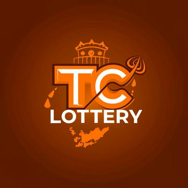 Ujhari Tc Lottery VIP