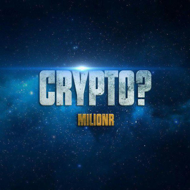 Cryptomilioner