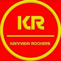 Kannada Movies HD ©™