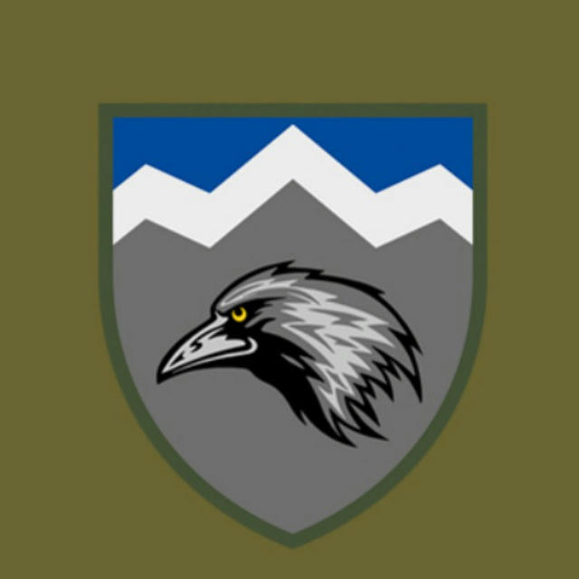 109-й окремий гірсько-штурмовий батальйон