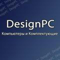 DesignPC (Компьютеры и комплектующие)