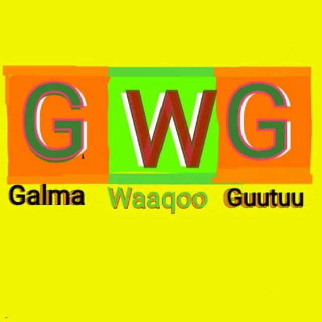Galma waaqoo guutuu