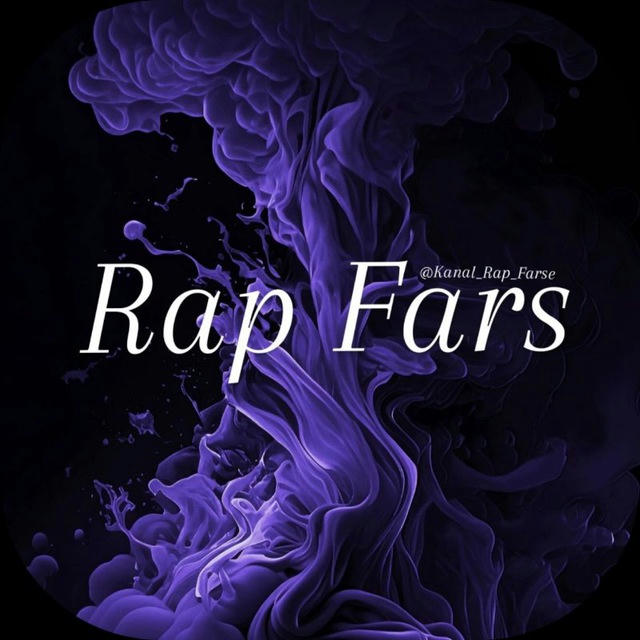 » Rap Fars Media «