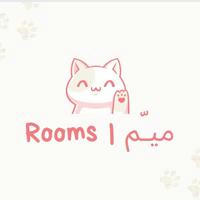 🇸🇦🇸🇦 ميـّم | Rooms