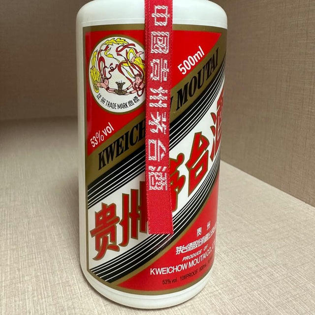 飞天茅台（交流群）