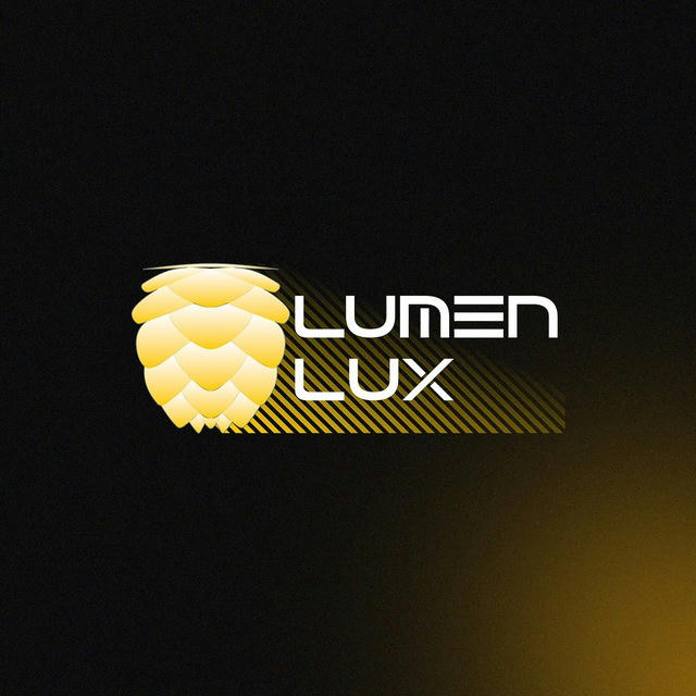 LumenLux