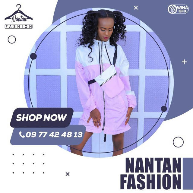 Nantan fashion