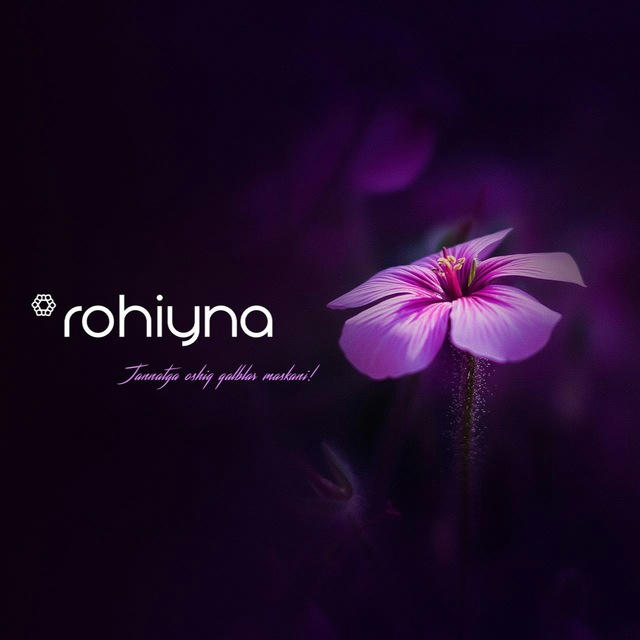 Rohiyna | Рохийна