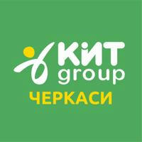 Обмiн валют Черкаси КИТ Group