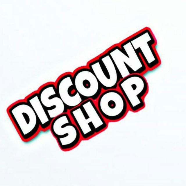 Discount Shop