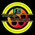 📽 FC Malayalam Subbed Movies 📽📀