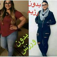 کلینیک فوق تخصصی درمان چاقی و لاغری شبنم بانو