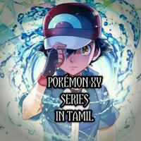 Pokémon Tamil