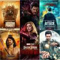 Movies Adda Bhool bhulaiyaa 2 & Prithviraj uploading first👍