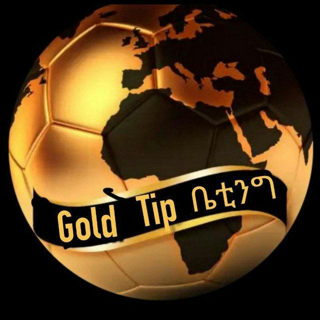 GOLD BETTING TIPS ™