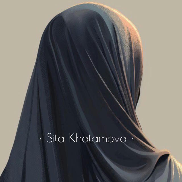 Sita Khatamova