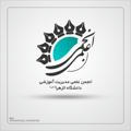 انجمن علمی مدیریت آموزشی دانشگاه الزهرا(س)