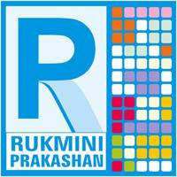 Rukmini Prakashan Live