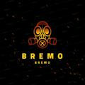 بريمو | BREMO