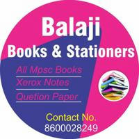 Balaji books islampur