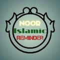 Noor Islamic Reminders