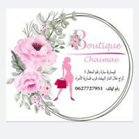 Boutique chaimaa