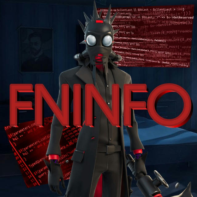 FNInfo - новости Фортнайт
