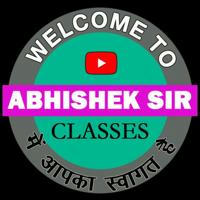 गुरुकुल शिक्षण संस्थान Abhishek sir classes