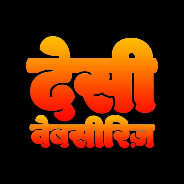 Hindi hot webseries