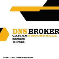 DNS CAR AND HOUSE MARKET