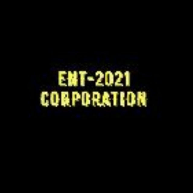 ҰБТ Corporation | ЕНТ 2024