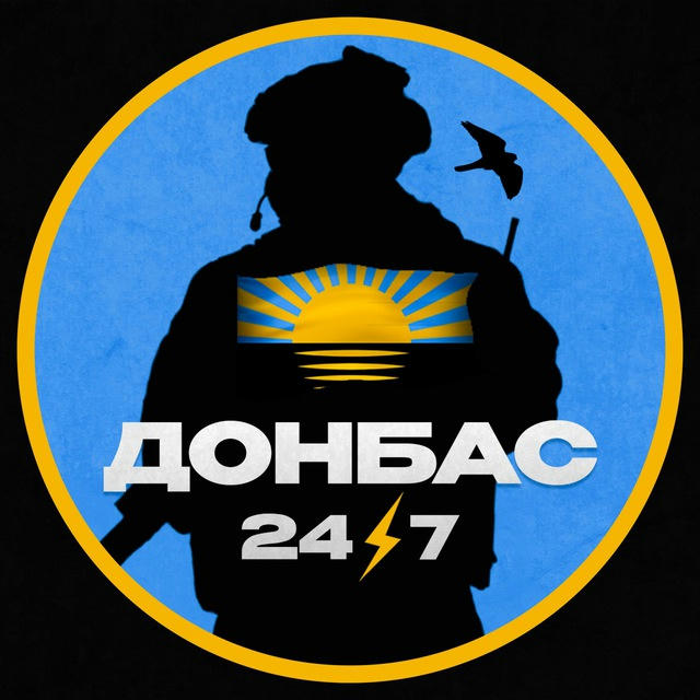 ДОНБАС 24/7