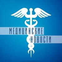 Медицина | Новости | Covid-19