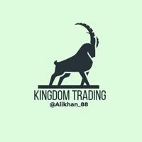 Kingdom Trading 💰