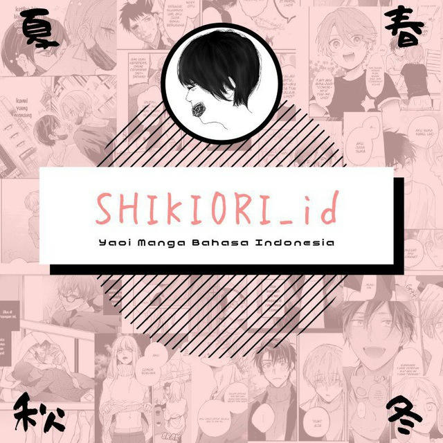SHIKIORI_id (Yaoi Manga Indonesia) 🔞