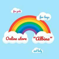 Online store "Alba kids"