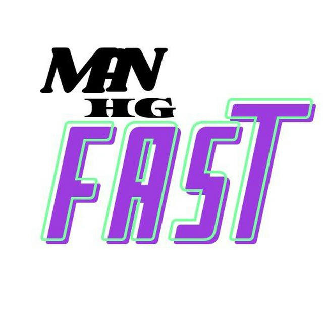 Man hg fast