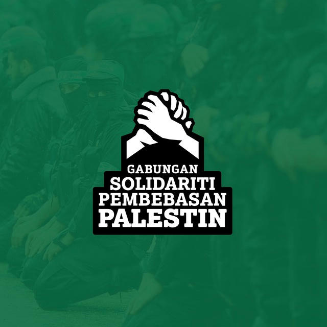 Gabungan Solidariti Pembebasan Palestin (GSPP)