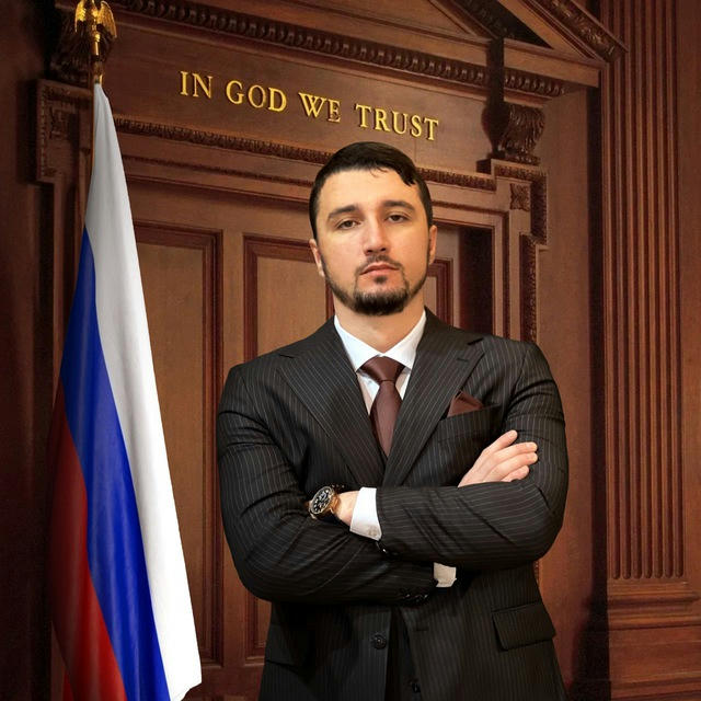 Адвокат в Москве Ислам Хучиев