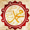 Hz Muhammed-Sallallahu Aleyhi ve Sellem-