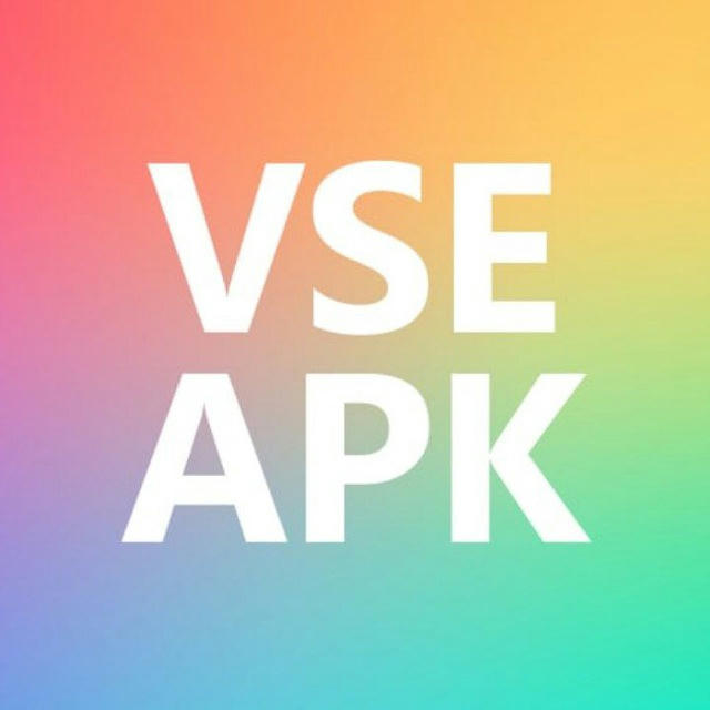 Vse APK | Premium Приложения